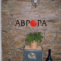 Квартира в Болгарии, Бургасская область, 160 кв.м.