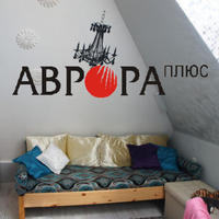 Квартира в Болгарии, Бургасская область, 160 кв.м.