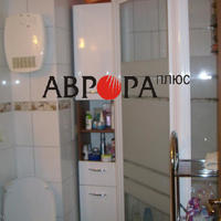 Квартира в Болгарии, Бургасская область, 160 кв.м.