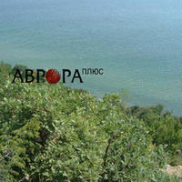 Земельный участок на первой линии моря/озера в Болгарии, Елхово
