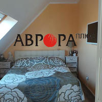 Flat in the city center in Bulgaria, Burgas Province, Elenite, 102 sq.m.