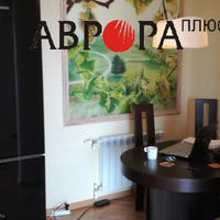 Flat at the first line of the sea / lake in Bulgaria, Burgas Province, 105 sq.m.