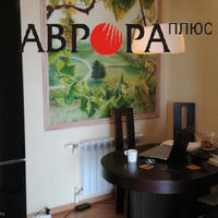 Flat at the first line of the sea / lake in Bulgaria, Burgas Province, 105 sq.m.