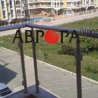 Апартаменты на второй линии моря/озера в Болгарии, Солнечный Берег, 59 кв.м.