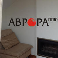 Apartment in Bulgaria, Blagoevgrad region, Bansko, 72 sq.m.