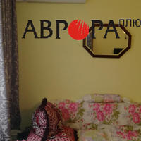 Apartment in Bulgaria, Gorna Kula, 55 sq.m.