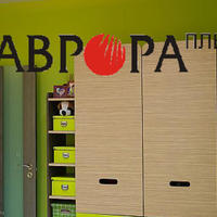 Flat in Bulgaria, Burgas Province, 127 sq.m.