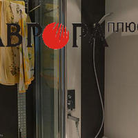 Flat in Bulgaria, Burgas Province, 127 sq.m.