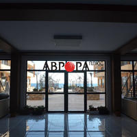 Flat at the first line of the sea / lake in Bulgaria, Burgas Province, Elenite, 87 sq.m.