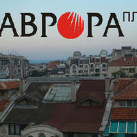 Квартира в Болгарии, Бургасская область, 146 кв.м.