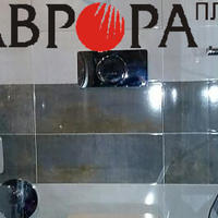 Flat in Bulgaria, Burgas Province, 105 sq.m.