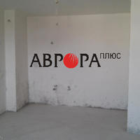 Flat in Bulgaria, Burgas Province, 58 sq.m.