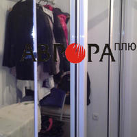 Apartment in the city center in Bulgaria, Gorna Kula, 110 sq.m.