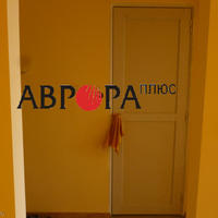 Flat in Bulgaria, Burgas Province, 42 sq.m.