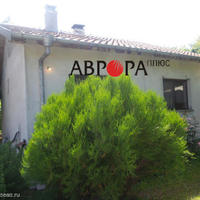 House in Bulgaria, Burgas Province, Elenite, 60 sq.m.