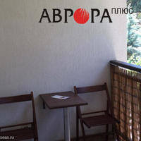 Flat in Bulgaria, Sozopol, 40 sq.m.