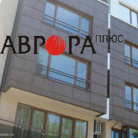 Квартира в центре города в Болгарии, Горна-Кула, 115 кв.м.