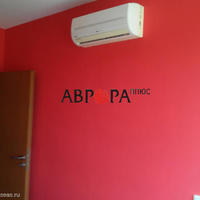 Flat in Bulgaria, Burgas Province, 108 sq.m.