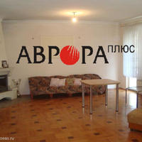 Квартира в Болгарии, Бургасская область, 228 кв.м.