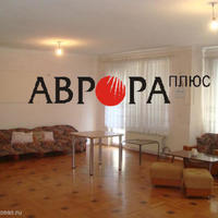 Квартира в Болгарии, Бургасская область, 228 кв.м.