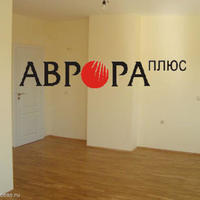 Квартира в Болгарии, Бургасская область, 100 кв.м.