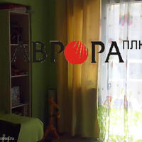 Квартира в Болгарии, Бургасская область, 121 кв.м.