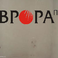 Квартира в Болгарии, Бургасская область, Елените, 59 кв.м.