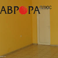Shop in Bulgaria, Gorna Kula, 36 sq.m.