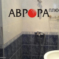 Квартира в центре города в Болгарии, Бургасская область, Елените, 77 кв.м.