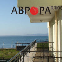 Апартаменты на первой линии моря/озера в Болгарии, Поморье, 40 кв.м.