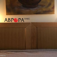 Квартира на первой линии моря/озера в Болгарии, Бургасская область, Елените, 60 кв.м.