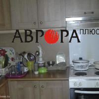 Квартира в центре города в Болгарии, Горна-Кула, 90 кв.м.