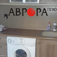 Квартира в центре города в Болгарии, Горна-Кула, 90 кв.м.