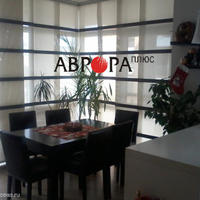 Квартира в Болгарии, Бургасская область, 117 кв.м.