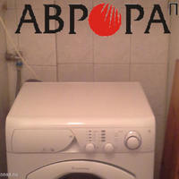 Квартира в центре города в Болгарии, Горна-Кула, 64 кв.м.