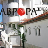 House at the second line of the sea / lake in Bulgaria, Burgas Province, 598 sq.m.