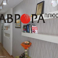 Квартира в Болгарии, Горна-Кула, 85 кв.м.