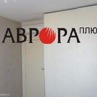 Квартира в Болгарии, Горна-Кула, 85 кв.м.