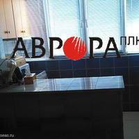 Flat in Bulgaria, Gorna Kula, 64 sq.m.