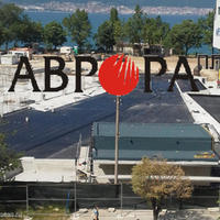 Квартира в центре города в Болгарии, Несебр, 118 кв.м.