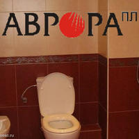 Квартира в Болгарии, Бургасская область, 140 кв.м.