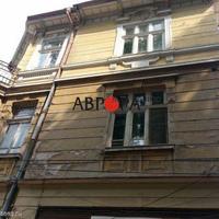 Апартаменты в центре города в Болгарии, Бургасская область, Елените, 62 кв.м.