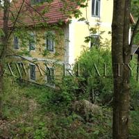 Дом в пригороде в Австрии, Едт, 600 кв.м.