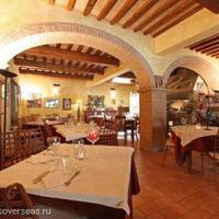 Other commercial property in Italy, Giano dell'Umbria
