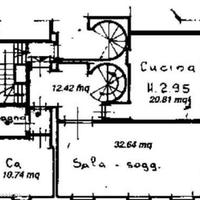 Апартаменты в Италии, Вентимилья, 107 кв.м.