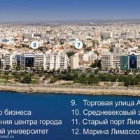 Апартаменты на первой линии моря/озера на Кипре, Лимасол, 50 кв.м.