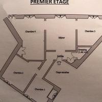 Другое в центре города во Французской Гвиане, 225 кв.м.