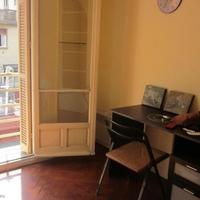 Квартира во Французской Гвиане, 57 кв.м.