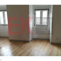 Other commercial property in Portugal, Lisbon, 380 sq.m.