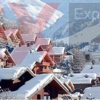 Другая коммерческая недвижимость во Французской Гвиане